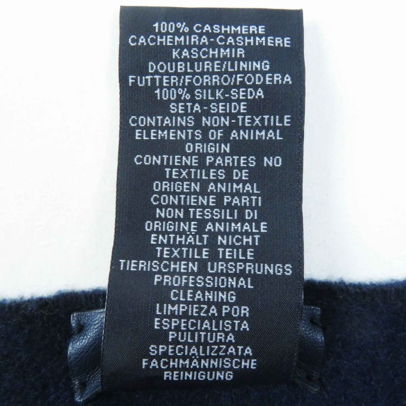 Hermes H259096s 100% Cashmere 100% Silk With Pocket Lining Allumette Pocket