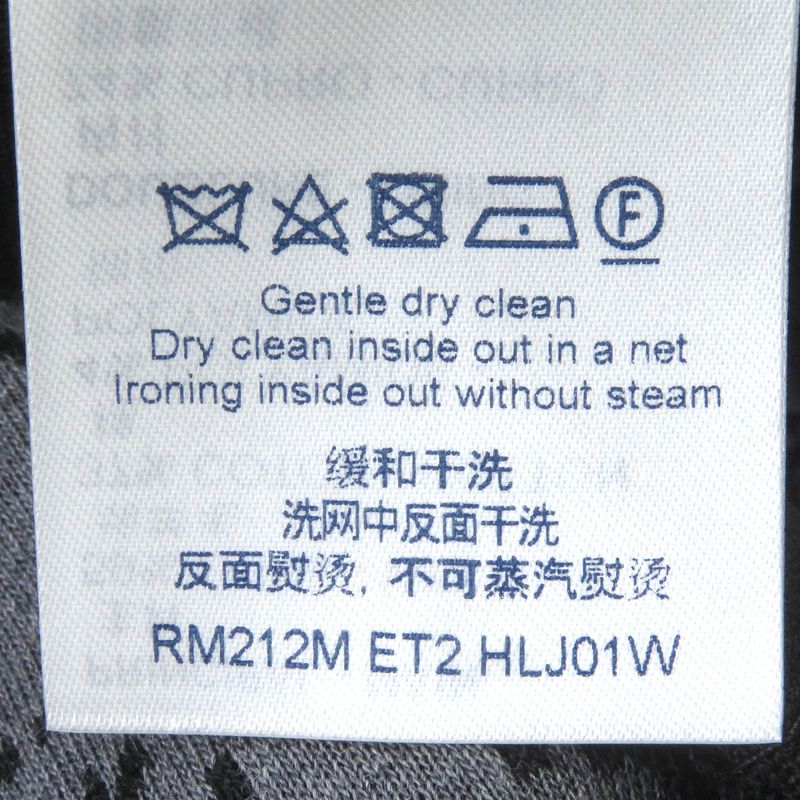 Louis Vuitton 21AW NBA Collaboration Logo Patch Tailored Jacket Sporty