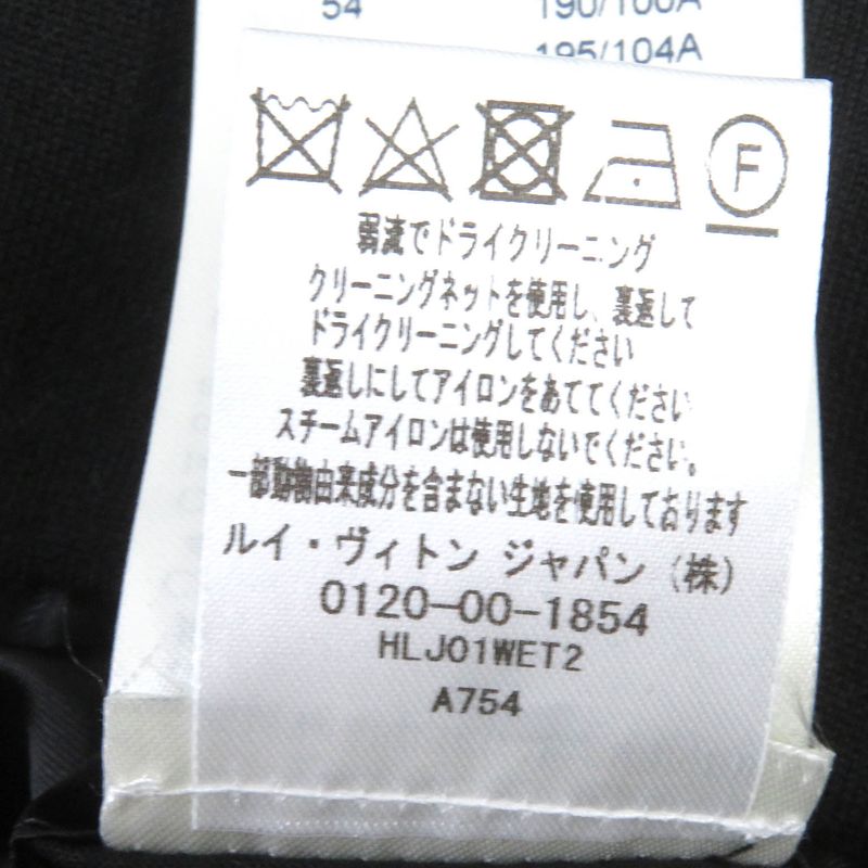 Louis Vuitton 21AW NBA Collaboration Logo Patch Tailored Jacket Sporty