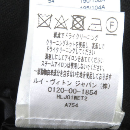 Louis Vuitton 21AW NBA Collaboration Logo Patch Tailored Jacket Sporty