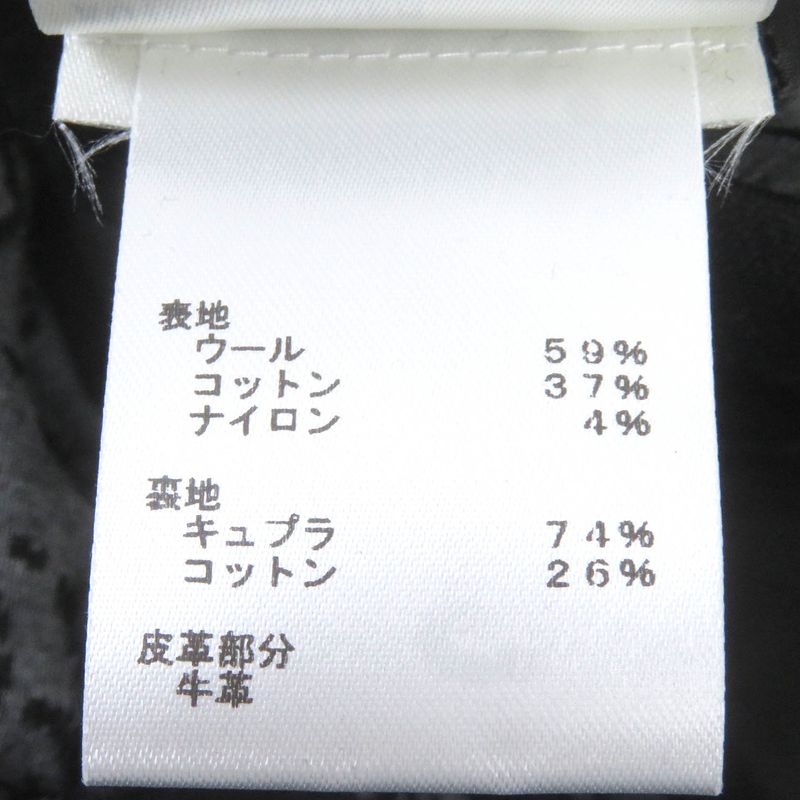 Louis Vuitton 21AW NBA Collaboration Logo Patch Tailored Jacket Sporty