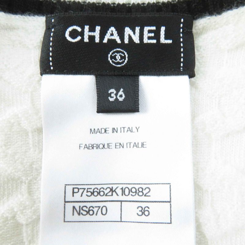 CHANEL P75662 Cashmere Bicolor Long Sleeve Knit Cardigan With Camellia Coco