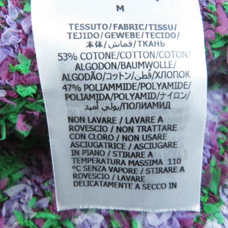 Gucci 695796 Giant GG Jacquard Short Sleeve Knit Pullover Purple Green M Made