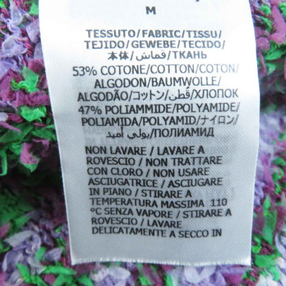 Gucci 695796 Giant GG Jacquard Short Sleeve Knit Pullover Purple Green M Made