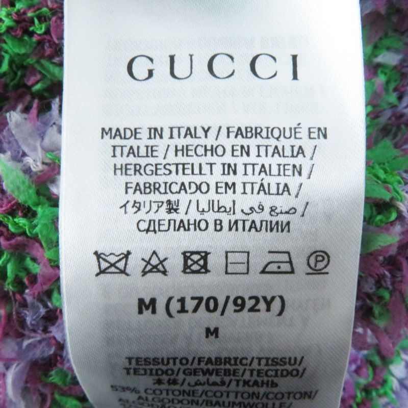 Gucci 695796 Giant GG Jacquard Short Sleeve Knit Pullover Purple Green M Made