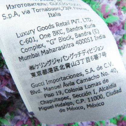 Gucci 695796 Giant GG Jacquard Short Sleeve Knit Pullover Purple Green M Made