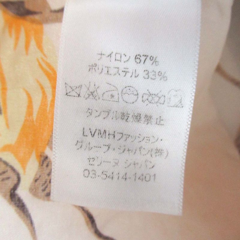 Celine Phoebe Period Flower Print Open Collar Shirt Size 36 White Women's Used