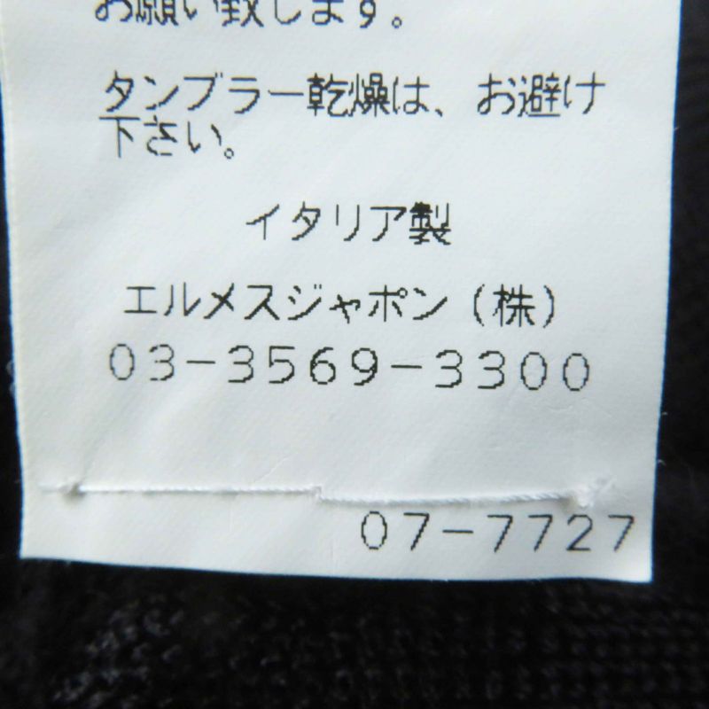 Hermes Camel Rayon Different Material Design Drape Collar Long Dress Black 38