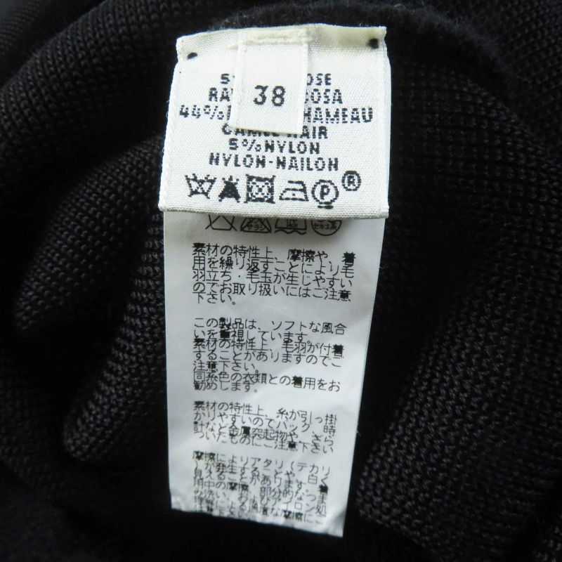 Hermes Camel Rayon Different Material Design Drape Collar Long Dress Black 38