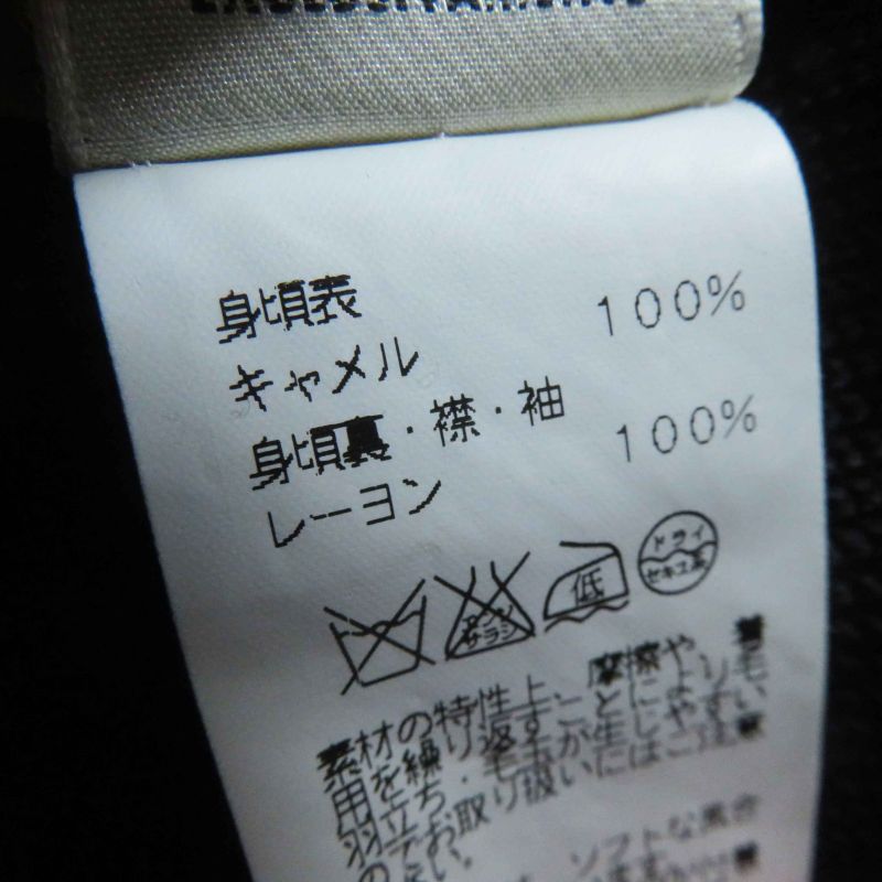 Hermes Camel Rayon Different Material Design Drape Collar Long Dress Black 38