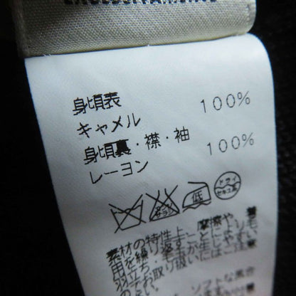 Hermes Camel Rayon Different Material Design Drape Collar Long Dress Black 38