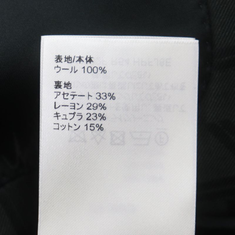  Louis Vuitton 23AW Hpfj8e PONT NEUF FIT 100% Wool LV Pattern Peaked Lapel