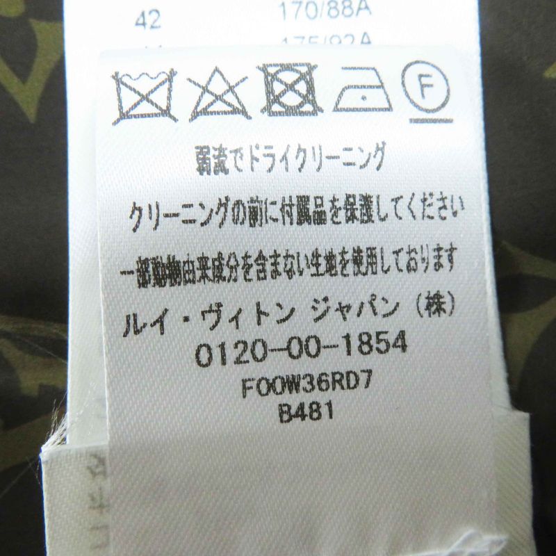 Louis Vuitton 23SS Belted Lined Monogram Down Jacket Blue 34 Hanger Made In