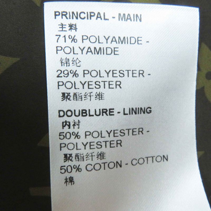 Louis Vuitton 23SS Belted Lined Monogram Down Jacket Blue 34 Hanger Made In