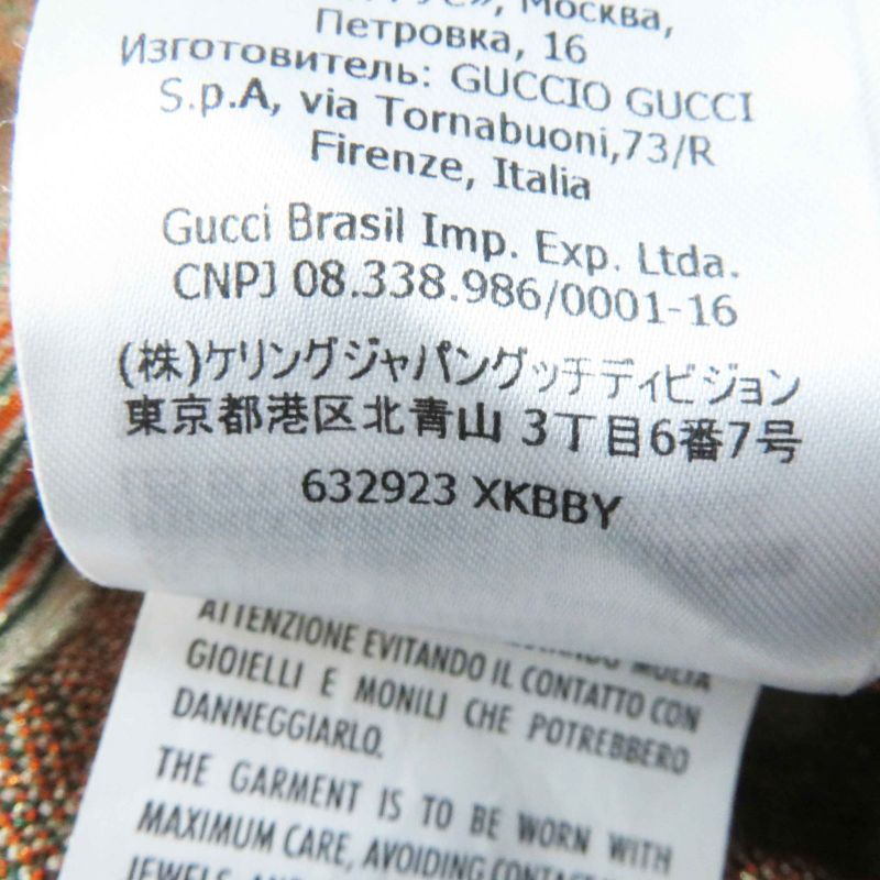 Gucci 21SS 632923 Viscose RAME Dress Waist Belt Maxi Dress/dress Multi XS Made