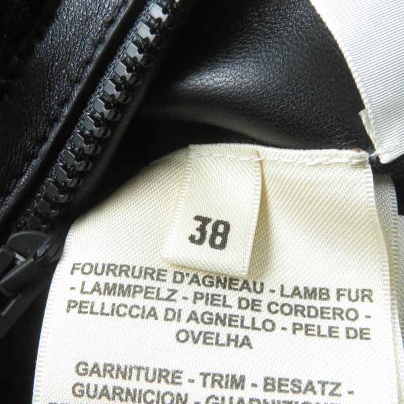 Hermes 24AW 4h1233df Reversible With Serie Patch Leather Used Lamb Fur Down