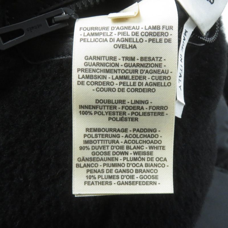 Hermes 24AW 4h1233df Reversible With Serie Patch Leather Used Lamb Fur Down