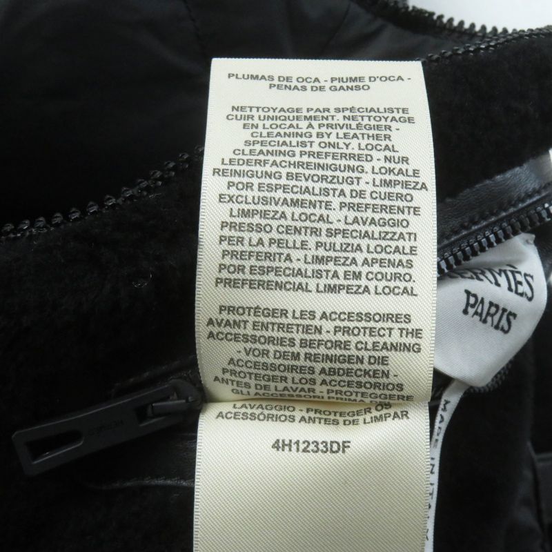 Hermes 24AW 4h1233df Reversible With Serie Patch Leather Used Lamb Fur Down