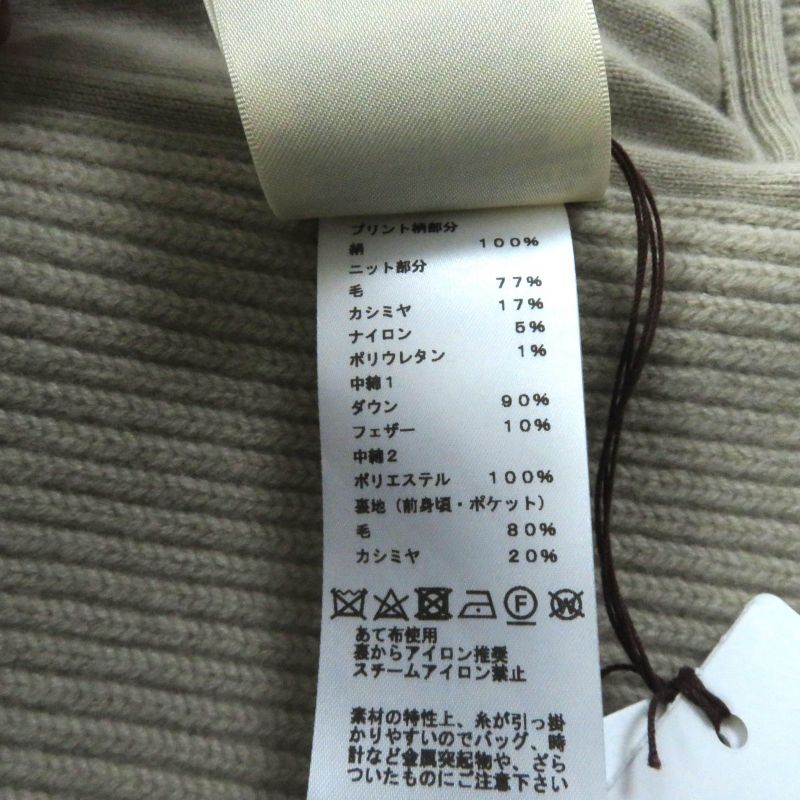 Hermes 23AW 3h2841dj 100% Silk Twill Raine Scarf Print Zip Up Knit Switch Long