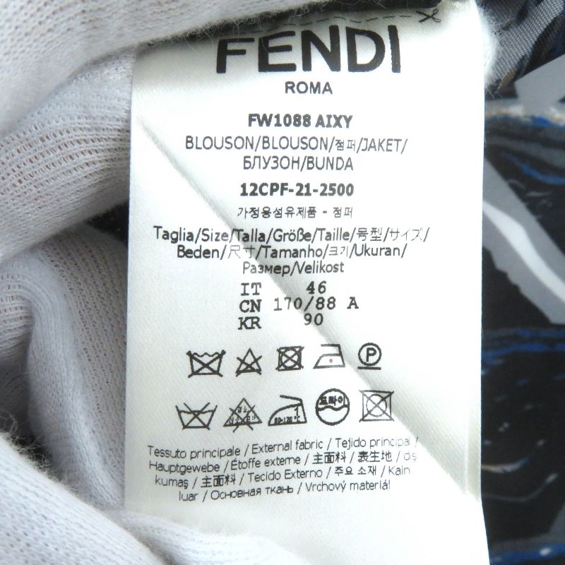 Fendi 2021 Fw1088 AIXY FF Logo Reversible Cotton Jacket Windbreaker Jacket Blue
