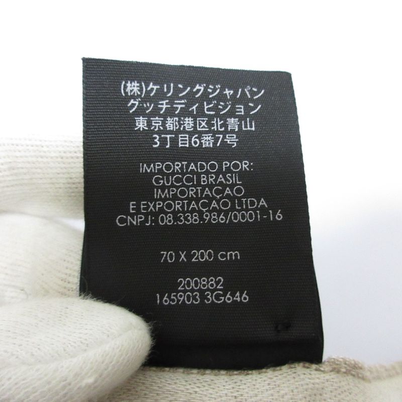 Gucci GG Pattern Wool and Silk Scarf Size 70 X 20cm (7.87in) Beige Ladies Used