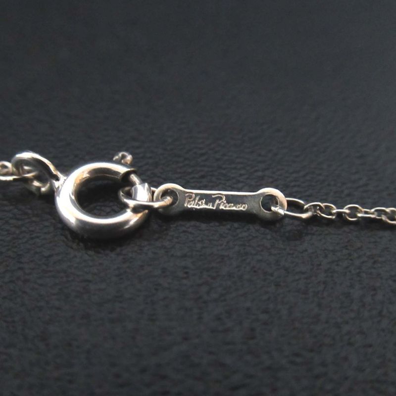 Tiffany & Co Tiffany & Co Paloma Picasso Loving Heart Necklace Pendant Silver