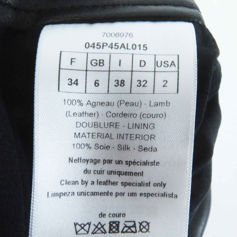 Christian DIOR 045p45al015 Lambleather 100% Silk Wrap Shorts With CD Buckle