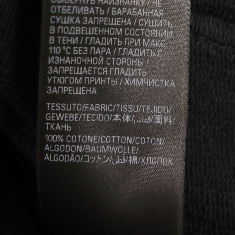 Balenciaga 23AW 739024 100% Cotton Damaged Logo Print Large Fit Pullover