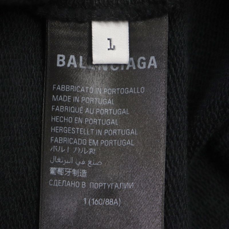 Balenciaga 23AW 739024 100% Cotton Damaged Logo Print Large Fit Pullover