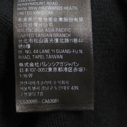 Balenciaga 23AW 739024 100% Cotton Damaged Logo Print Large Fit Pullover