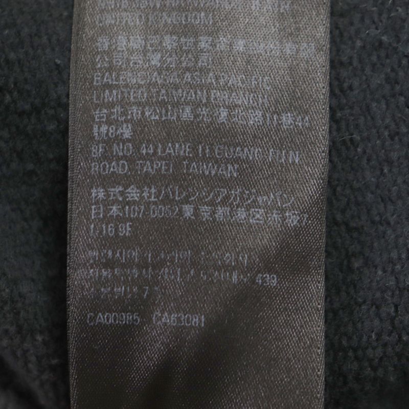 Balenciaga 22AW 674986 100% Cotton Logo Print Paint Crash Damaged Pullover