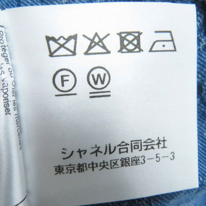 CHANEL P45071 100% Cotton Lion Button Camellia Jacquard Denim Dress/coat