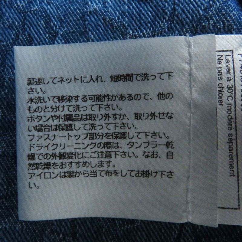 CHANEL P45071 100% Cotton Lion Button Camellia Jacquard Denim Dress/coat