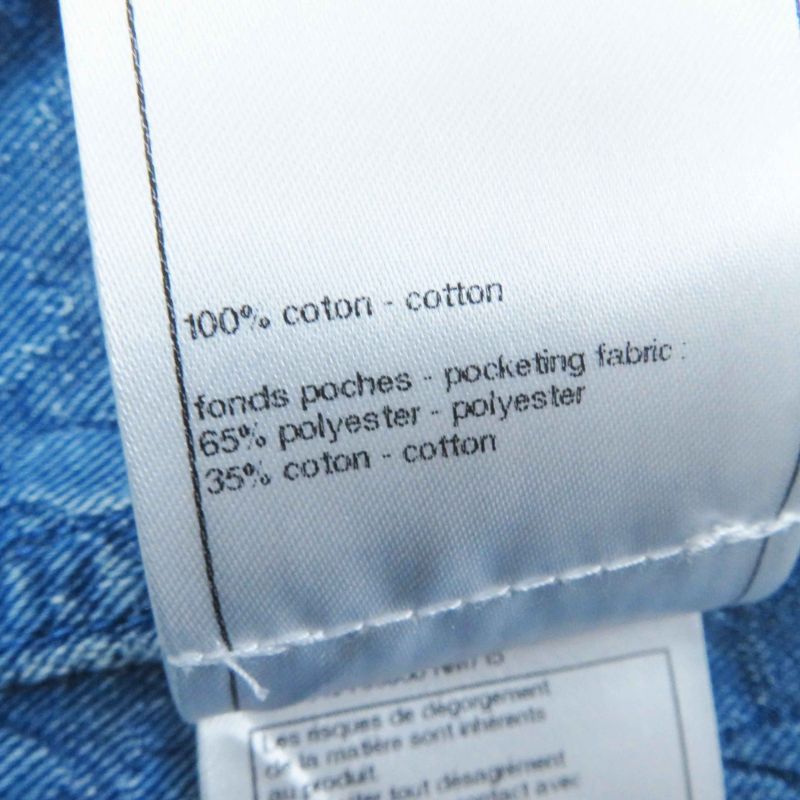 CHANEL P45071 100% Cotton Lion Button Camellia Jacquard Denim Dress/coat