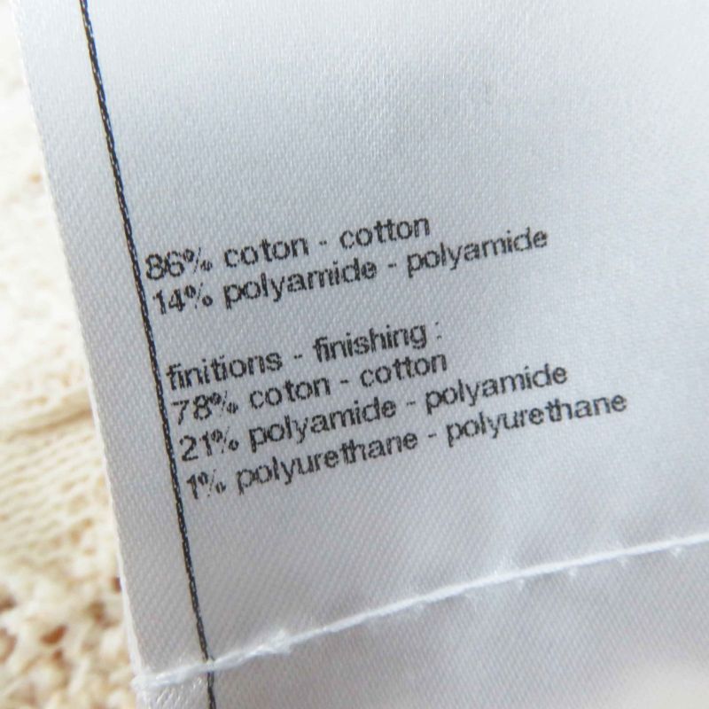 CHANEL 23S P75071 Cotton Polyamide Cropped Cardigan With Rhinestone Coco Mark