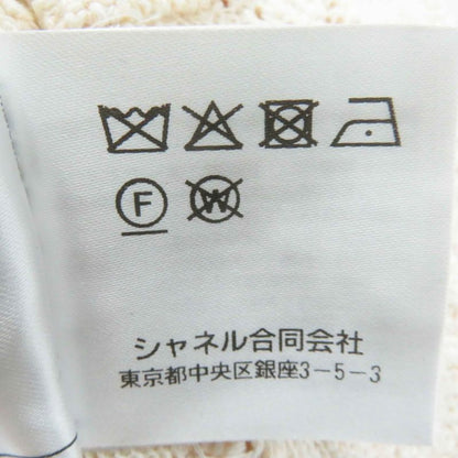 CHANEL 23S P75071 Cotton Polyamide Cropped Cardigan With Rhinestone Coco Mark