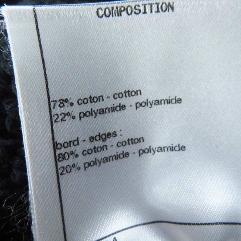 CHANEL 22S P72760 Cropped Short-sleeved Knit With Rhinestone Coco Mark Buttons