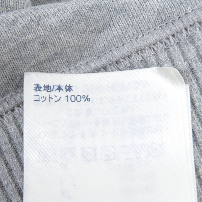 Louis Vuitton 21AW 1a972h Cotton Neon Workingman Sleeveless Sweatshirt Grey S