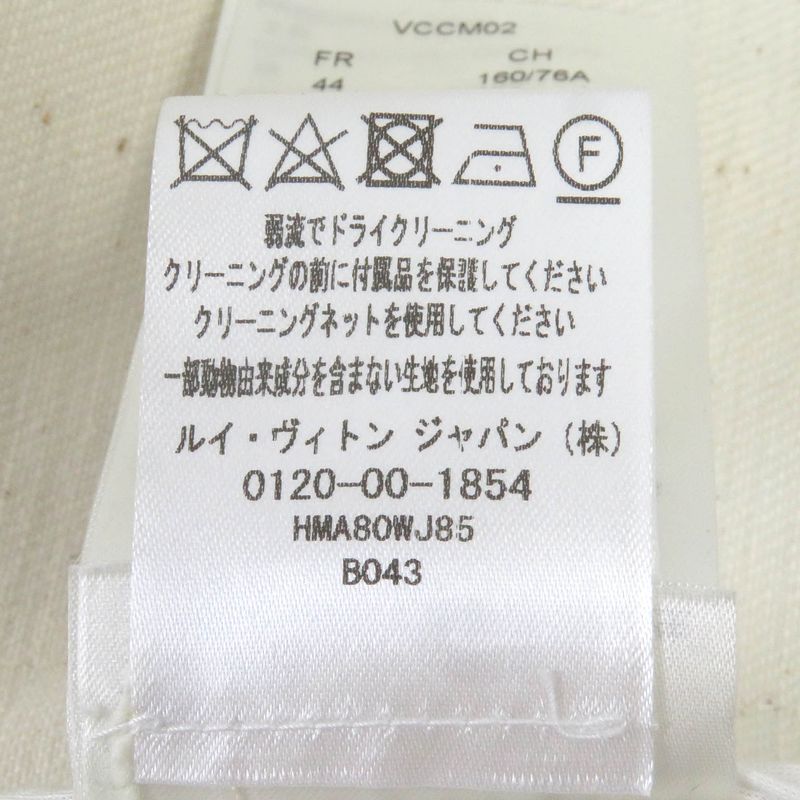 Louis Vuitton 22SS 1a9t10 Landscape Monogram Leather Patch Amen Break Denim