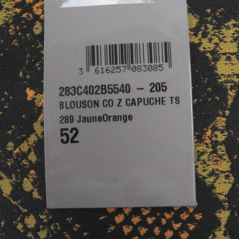 DIOR Homme 283c402b5540 Silk Blend Python Print Anorak Hoodie Blouson Jacket