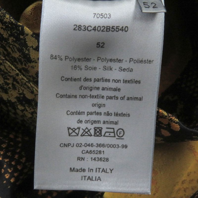 DIOR Homme 283c402b5540 Silk Blend Python Print Anorak Hoodie Blouson Jacket