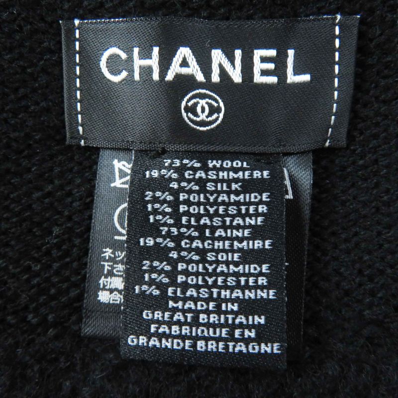 CHANEL Wool Cashmere Coco Mark Bicolor Knit Gloves / Knit Cap 2-piece Set Black