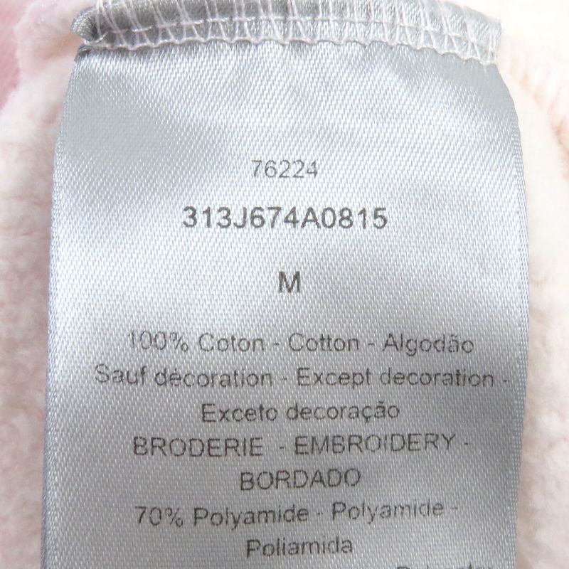 DIOR×erl DIOR Homme×erl 23SS 313j674a0815 Cotton Fleece Oversized Sweatshirt