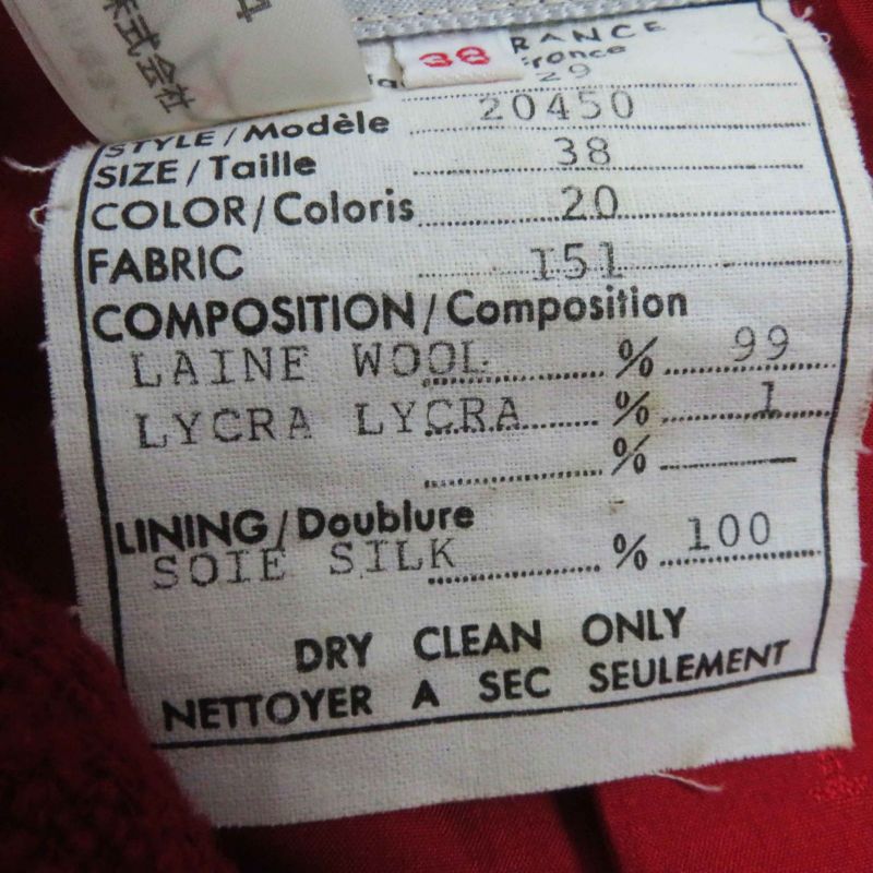 CHANEL 20450 Wool Gold Button Single Color Tweed Setup Red 38 With Hanger And