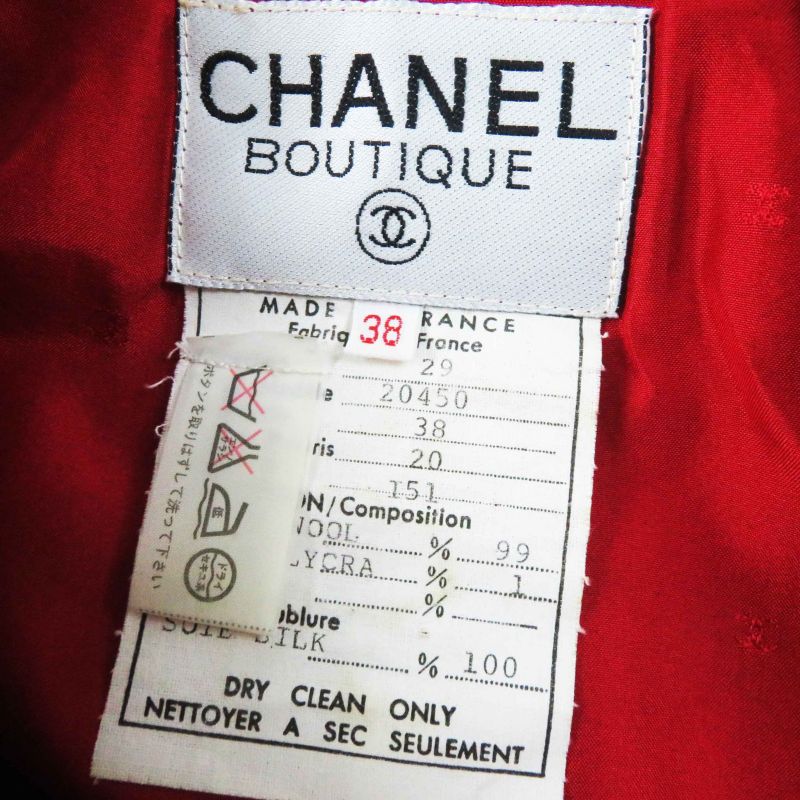 CHANEL 20450 Wool Gold Button Single Color Tweed Setup Red 38 With Hanger And