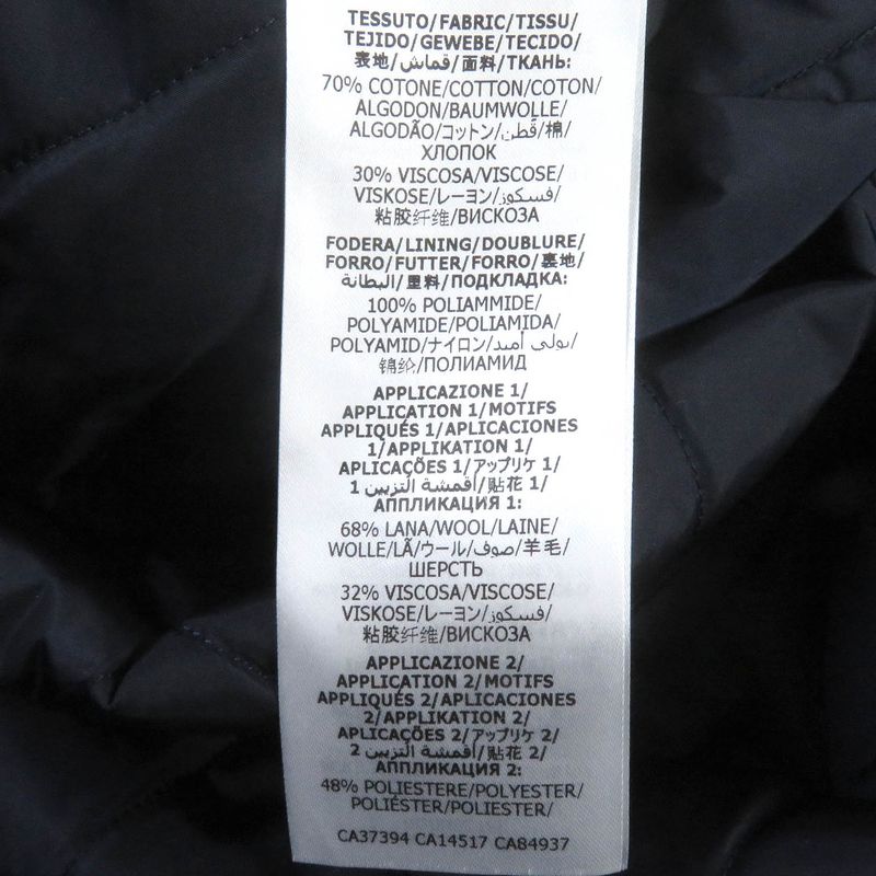 Gucci 645702 Interlocking G Patch Cotton Filled Coach Jacket Blouson Bomber