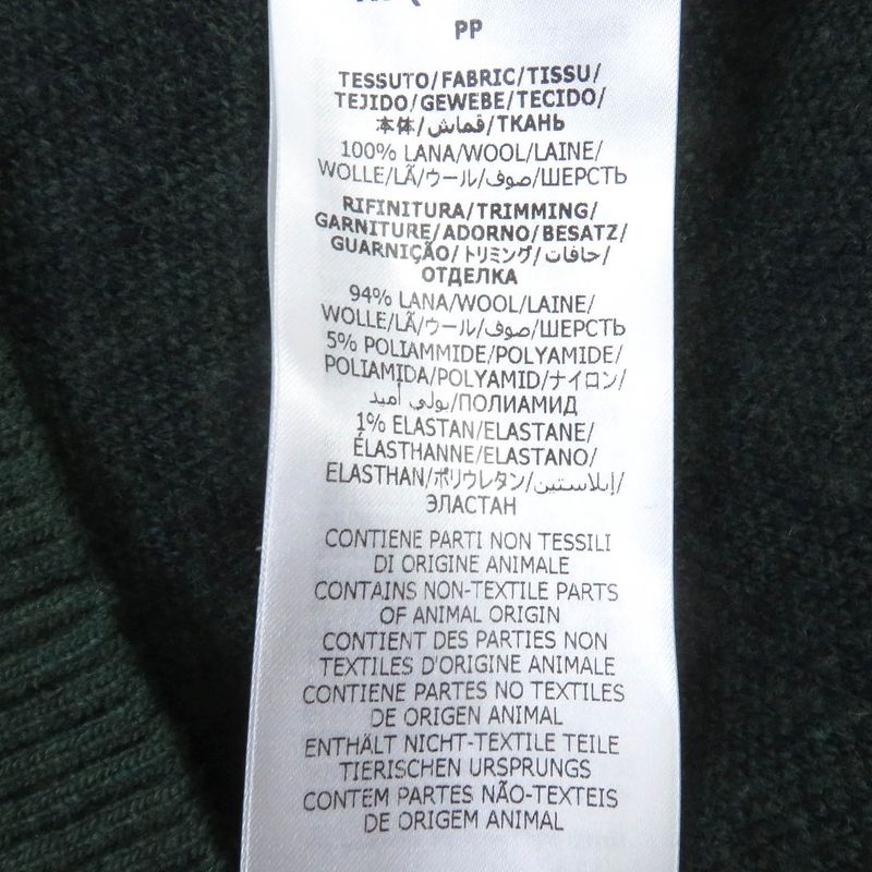 Gucci 678939 Wool GG Jacquard Walnut Button Knit Sweater Cardigan Green XS Made