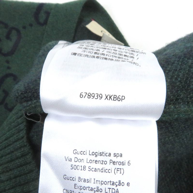 Gucci 678939 Wool GG Jacquard Walnut Button Knit Sweater Cardigan Green XS Made