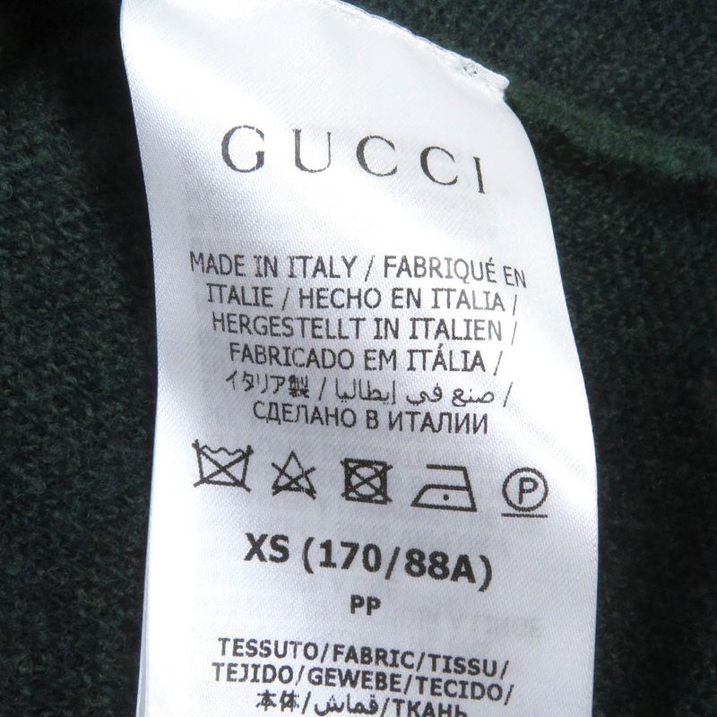 Gucci 678939 Wool GG Jacquard Walnut Button Knit Sweater Cardigan Green XS Made
