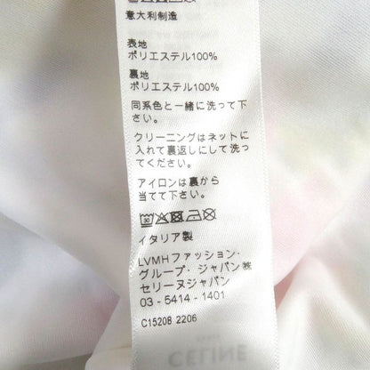 Celine 2y671383q Triomphe Zip Paint Design Track Jacket Jersey Multicolor S